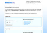Båtbiljetter screenshot